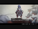 Fate/Samurai Remnant 実況part26