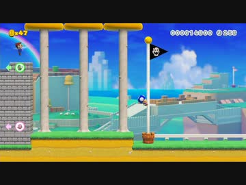 【スーパーマリオメーカー2】#25 気持ちいいいいい【ゆっくり実況プレイ】