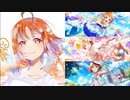 あくあ！しゅうごーう！ばんごーう！