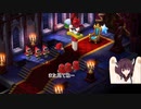 【東北きりたん】無欲で憐みのスーパーマリオRPG Part2【VOICEROID】