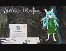 尖叫¿?excu5e./初音ミク