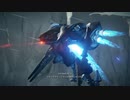 【AC6】燃料基地襲撃