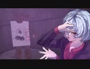 【SCP Containment Breach】っぱホラーゲームにはクマとイラストよ。part3【【ゆっくり実況】