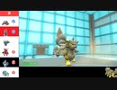【ポケモンSV】タイプ強化アイテム特性ヤーティでランクマ実況ですぞｗｗｗ【ヒスイヤインディ】