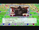 [初見]今年は大王・鉄人と世界旅行part11[桃鉄ゆっくり実況]