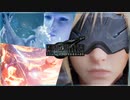 【VR】 クラウド(イフリート) vs シヴァ【FF7R/初見実況プレイ】16≪PRAZOKS≫