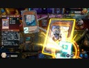 【遊戯王マスターデュエル】【VOICEVOX実況】俺得決闘記460【プラチナIV】
