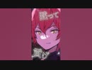 【アニメ】沼りすぎるホスト系男子5選