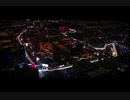 Sky Sports F1 - Las Vegas Grand Prix Qualifying Opener