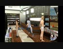 亰の世界を東亰ザナドゥeX+で生きていく　part40
