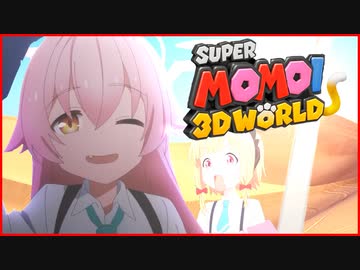 ねえ、おじさん達と砂丘やらない？