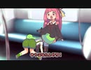 寝相が最悪なずんだもん