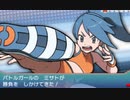 【女性のんびり実況】ポケットモンスター オメガルビー Part5