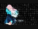No Logic／ジミーサムP【しゅうの歌みた】