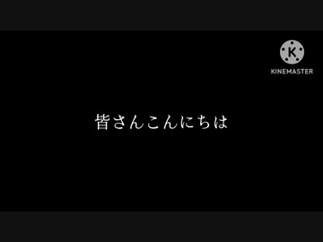 模型戦車道　始めます！