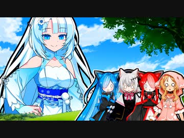 「雪先輩がおっきくなっちゃいました！」【VOICeVI劇場】