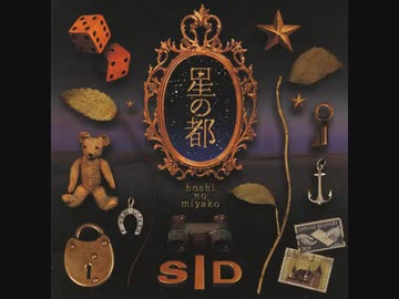 林檎飴