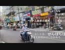 20231207　暗黒放送　あちぃ放送