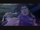 【主題歌差し替えMAD】ジョジョ×Janne Da Arc【ジョジョ】【Janne Da Arc】