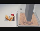 モノリスを誘惑する犬