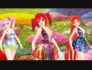 【MMD】ルージュ【重音テト　波音リツ　小春音アミ】