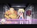 クトゥルフ神話TRPG　処刑人　6part 【実卓リプレイ】