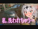 【COEIROINK実況】汚れた女騎士(SUV)【PowerWashSimulator】