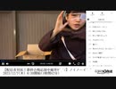 【ゆのんちゃん】「【配信者対抗！歌枠合戦応援中魔界\^_^/】ノイノーイ^_^」　①【2023/12/7】