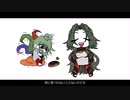 【UTAU】パンこげこげになっちゃった【金佳】