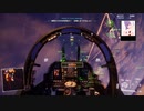 【Project Wingman×東方】ACE COMBAT Phantasmagoria Tale7　＃9