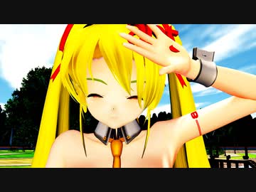 【MMD】らぶ式KKCantさんとらぶ式antちゃんで「プラチナ」【らぶ式モデル誕生祭2023】