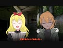 【アジアンパンクTRPGサタスペ】オオサカ・ワンダーランド！《ep.7》【ツイステ卓ゲ】