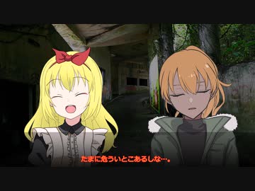 【アジアンパンクTRPGサタスペ】オオサカ・ワンダーランド！《ep.7》【ツイステ卓ゲ】