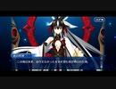 【FGO】急に途中から始めるFGO実況　ぐだぐだ超五稜郭　part11