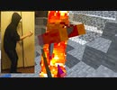 【マイクラVR】大穴の奥に進むのって楽しいよね【Minecraftサバイバル実況プレイ】