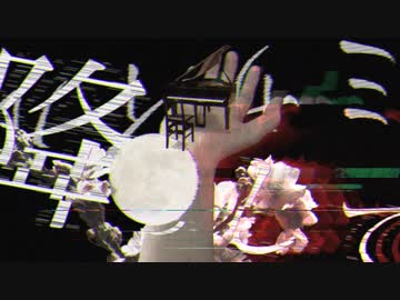 第二音楽室のアリア / 初音ミク,ナースロボ_タイプT