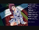 【PS】リフレインラブ 初見実況プレイ ＊結城蘭編＊ part6【ADV】(2023/12/06 ニコ生アーカイブ)