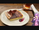 愛知県名古屋市のチーズケーキがメインのカフェ【ゆかりさんの日常】
