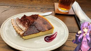 愛知県名古屋市のチーズケーキがメインのカフェ【ゆかりさんの日常】