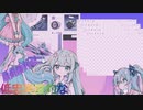 マレバポラム　feat.初音ミク