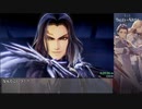 【RTA】テイルズオブアライズ『5:09:20』part7【ゆっくり解説】【ネタバレあり】