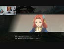 テイルズオブベルセリア-202