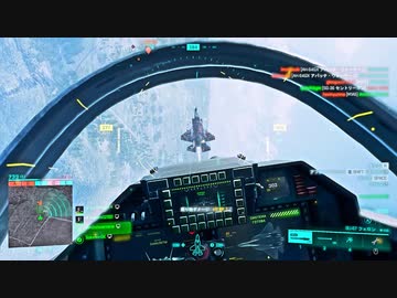 【BF2042】2分間ドッグファイトするだけ