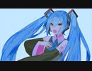 心生命 / 初音ミク