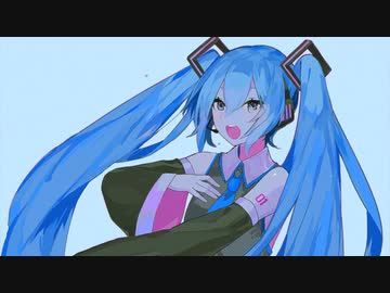 心生命 / 初音ミク