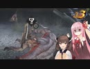 クエストクリアでランダム封印モンハン3rd　＃4【MHP3】