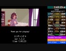 Touhou Artificial Dream in Arcadia ending B RTA 1:43:23