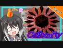 【Terraria+Calamity2.0.3】鉱石の愛した大地 Cルート その19【ゆっくり+CoeFont実況】