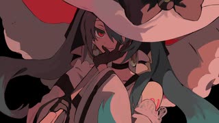 悪役 feat.初音ミク