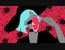 【ニコカラ】 Bloody Mary / FAKE TYPE. × 缶缶 【offvocal＜-4＞】